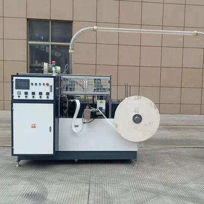 Anmerkung Kundendienst 65-85 Stück/min Medium-Speed-Papierkuppenmachmaschine Automatische Formmaschine