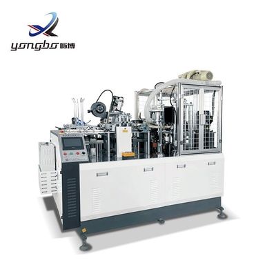 Hochgeschwindigkeit Einweg-Papier-Tasse-Mach-Maschine für kleine Papierprodukte Geschäft Yongbo vollautomatisch 100-110pcs/Min