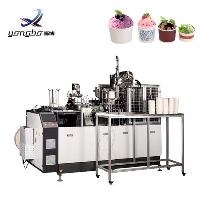 Vollautomatische Papierkühlformmaschine mit hoher Produktionsgeschwindigkeit 220V/380V Spannung und Kupferstange