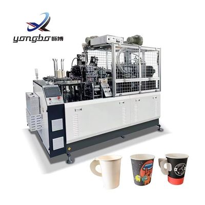 Automatische Kaffeetasse aus Papier mit hoher Geschwindigkeit von 90-100 Stück/min und Kupferbar-Tasse Knochenweise