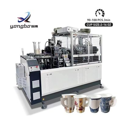 90-100 Stück/min High Speed Einweg-Papier-Kaffee-Tasse Machinerie 9kw Papier-Tasse Formmaschine