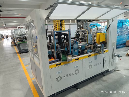 Ultraschallgeschneiderte Papierbecherformmaschine 85 Stück/min. Voll automatisch 2oz-16oz