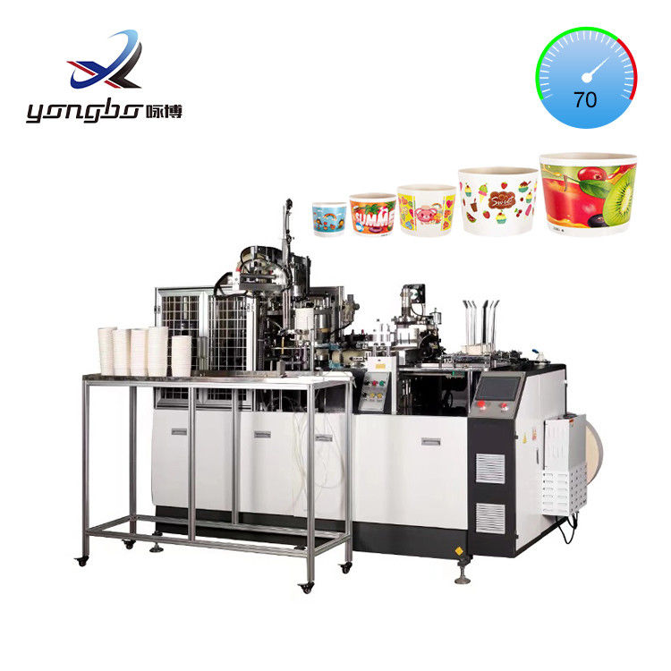 60-70 Stück/Min. Maschine zur Herstellung von Papierschalen Automatisches Formen für Gasquelle 0,5-0,8 MPa Verarbeitungstyp