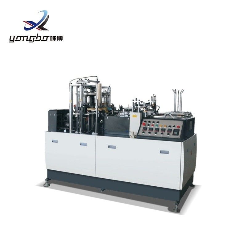Papierspezifikation 150-350 GSM Einfach-/Doppel-PE-Beschichtetes Papier Vollautomatik Einweg-Papierkuppenformmaschine in Korea