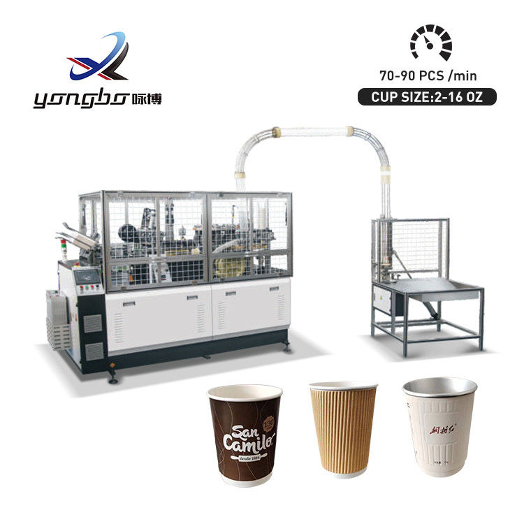 Vollautomatische 2-16oz Wegwerf-Papier-Tasse Formmaschine 70-90pcs/Min Stromversorgung 380V 50Hz