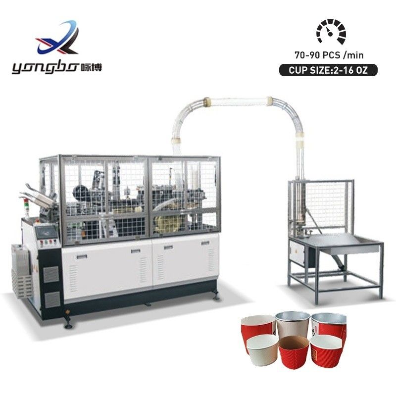 Doppelwand Papier Kaffeetasse Einwegmaschine Papiertasse Herstellungsmaschine 1800 kg 70-90 Stück/min