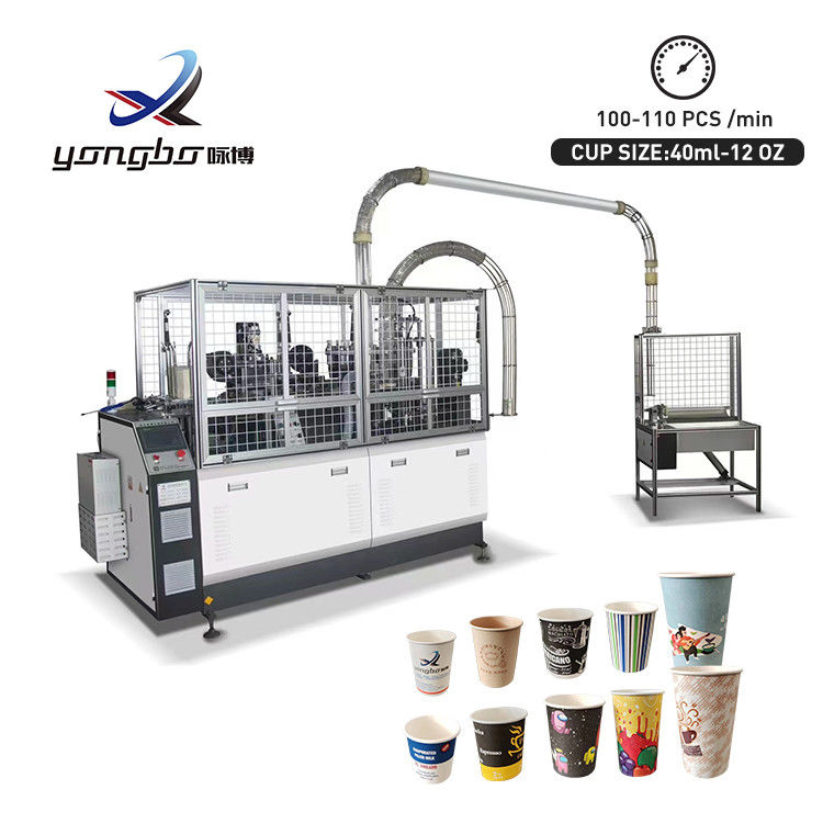 Papier Falte Maschine Hochgeschwindigkeit 2-12oz Papier Kaffeetasse Formierung Maschine 100-110pcs/Min für Einweg-Papier-Tasse