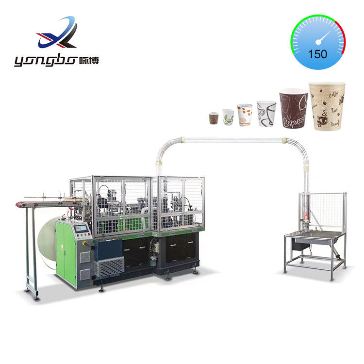 120-150 Stück/Min. Papierbechermachmaschine für hochgeschwindige benutzerdefinierte Papierprodukte